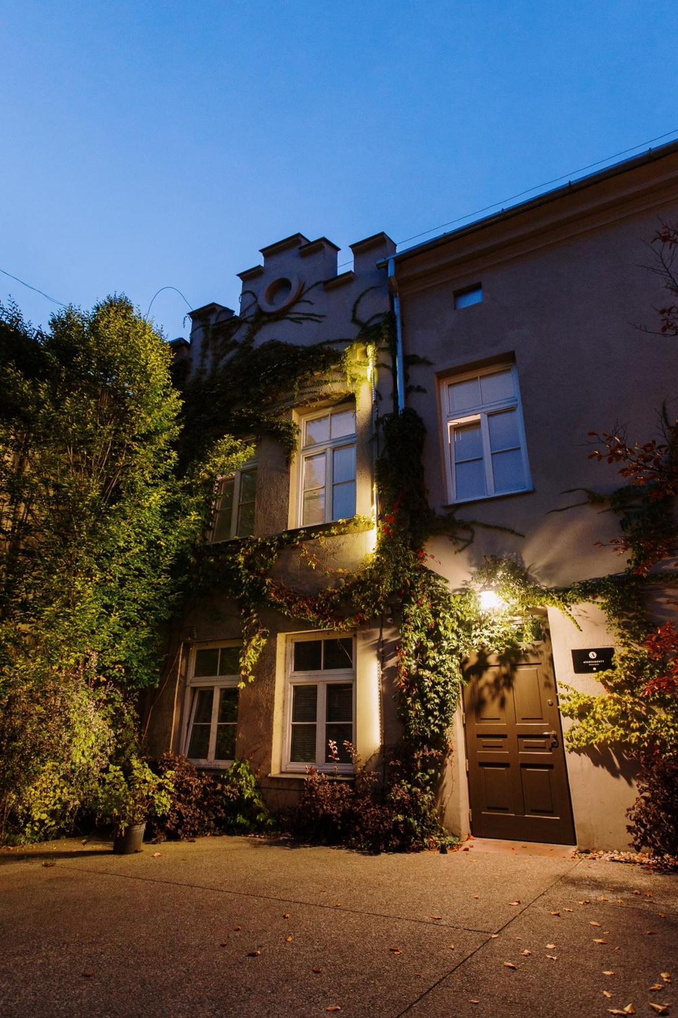 Apartamenty Browar Perla - Free Parking Lublin Exterior foto